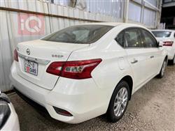 نيسان سنترا